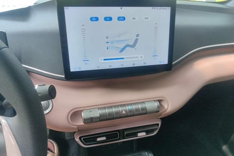 Used BYD Seagull 2023 Active Version Audio And AC Panel