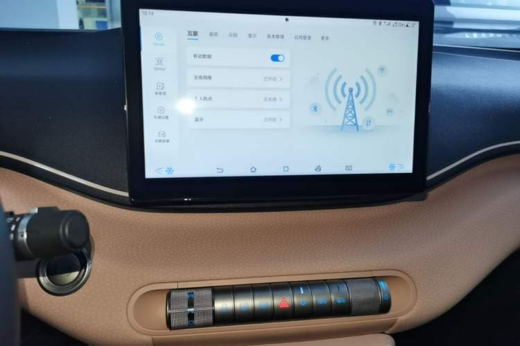Used BYD Seagull 2023 Flying Edition Audio And AC Panel