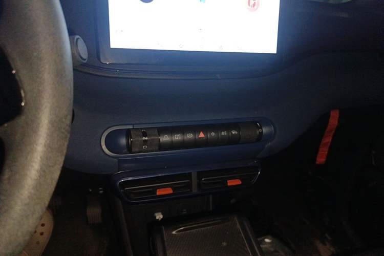 Used BYD Seagull 2023 Active Version Audio And AC Panel