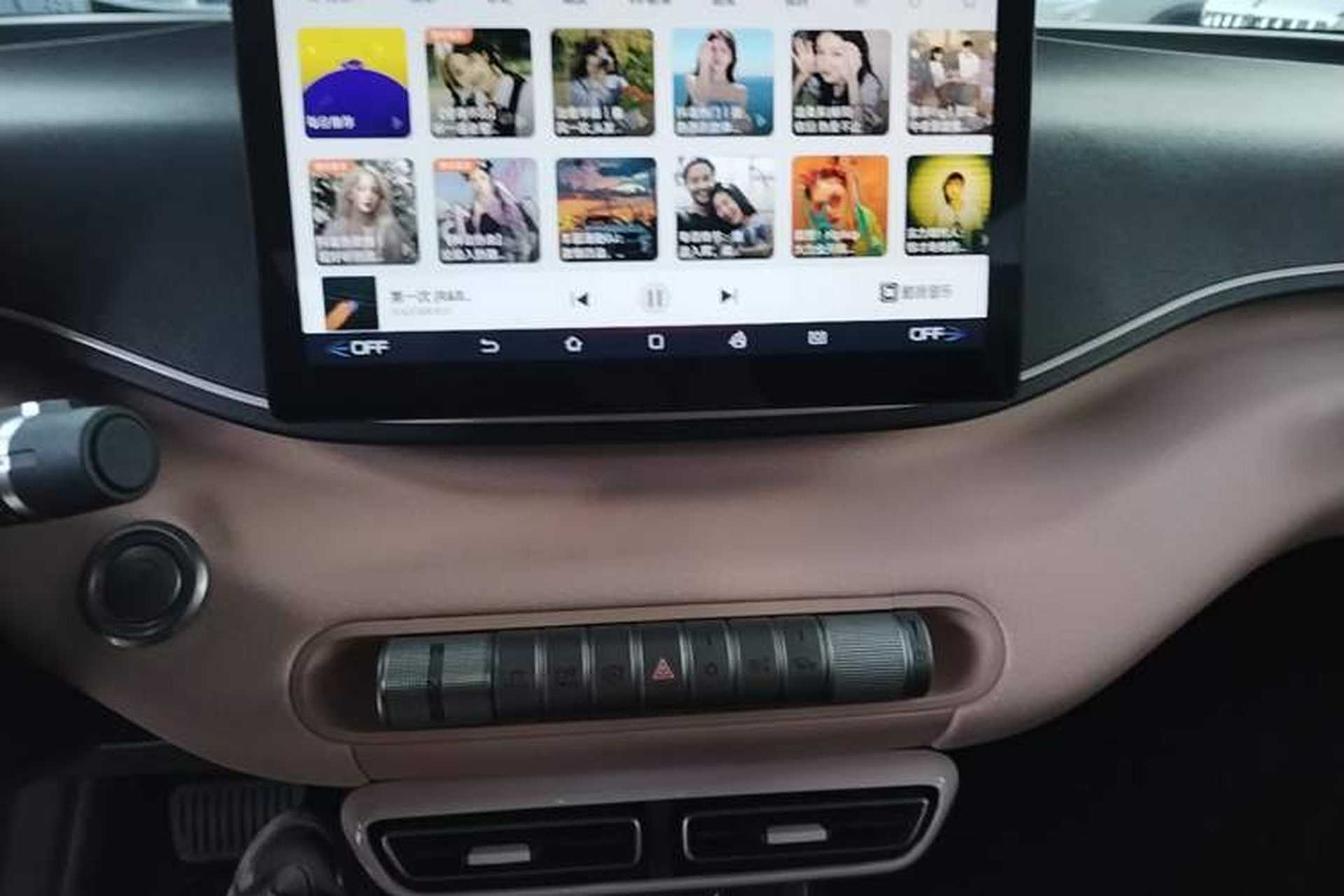 Used BYD Seagull 2023 Free Edition Audio And AC Panel