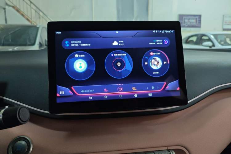 Used BYD Seagull 2023 Free Edition Audio And AC Panel