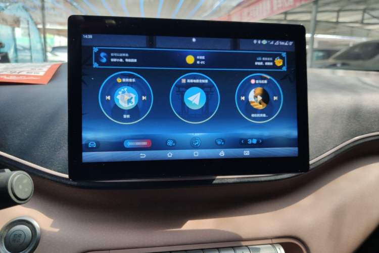 Used BYD Seagull 2023 Free Edition Audio And AC Panel