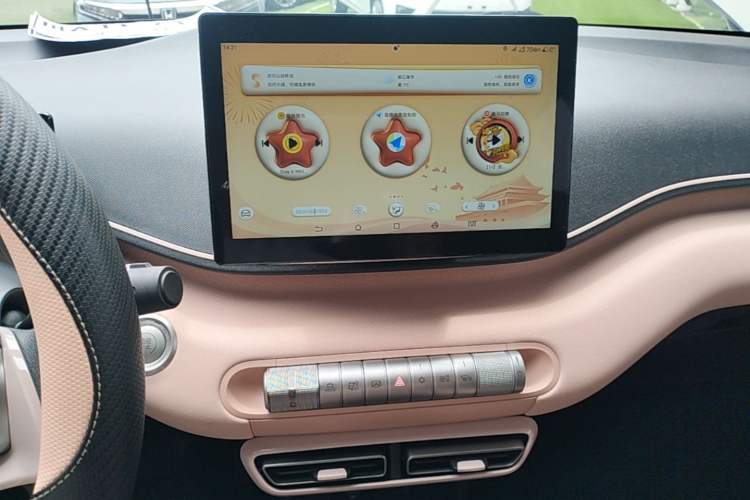 Used BYD Seagull 2023 Active Version Audio And AC Panel