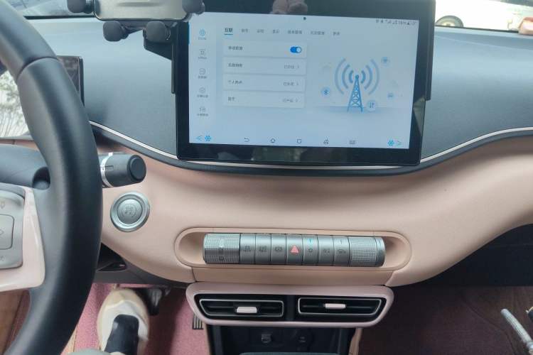 Used BYD Seagull 2023 Free Edition Audio And AC Panel