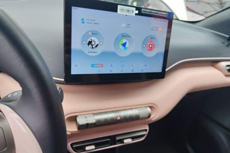Used BYD Seagull 2023 Flying Edition Audio And AC Panel