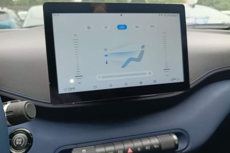 Used BYD Seagull 2023 Free Edition Audio And AC Panel