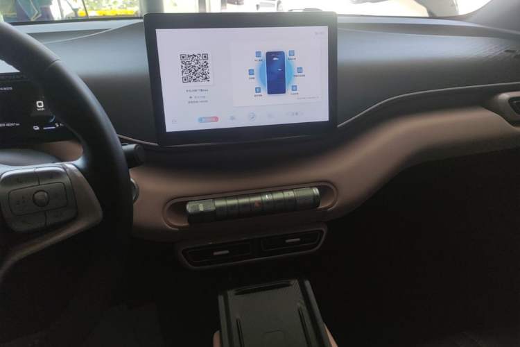 Used BYD Seagull 2023 Free Edition Audio And AC Panel