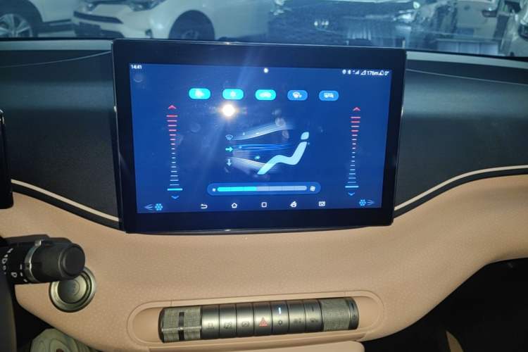 Used BYD Seagull 2023 Free Edition Audio And AC Panel
