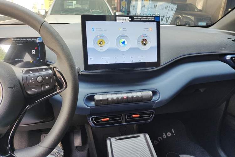 Used BYD Seagull 2023 Active Version Audio And AC Panel