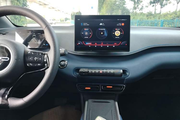 Used BYD Seagull 2023 Active Version Audio And AC Panel