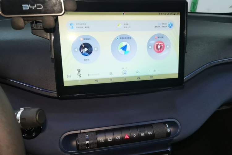 Used BYD Seagull 2023 Active Version Audio And AC Panel