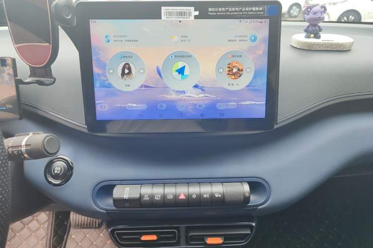 Used BYD Seagull 2023 Active Version Audio And AC Panel