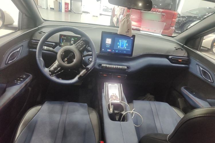 Used BYD Seagull 2023 Flying Edition Center Console