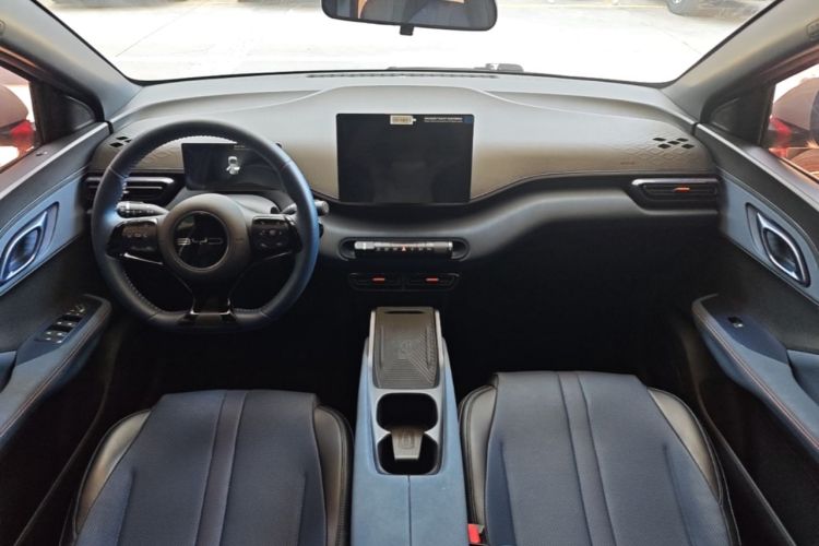Used BYD Seagull 2023 Free Edition Center Console