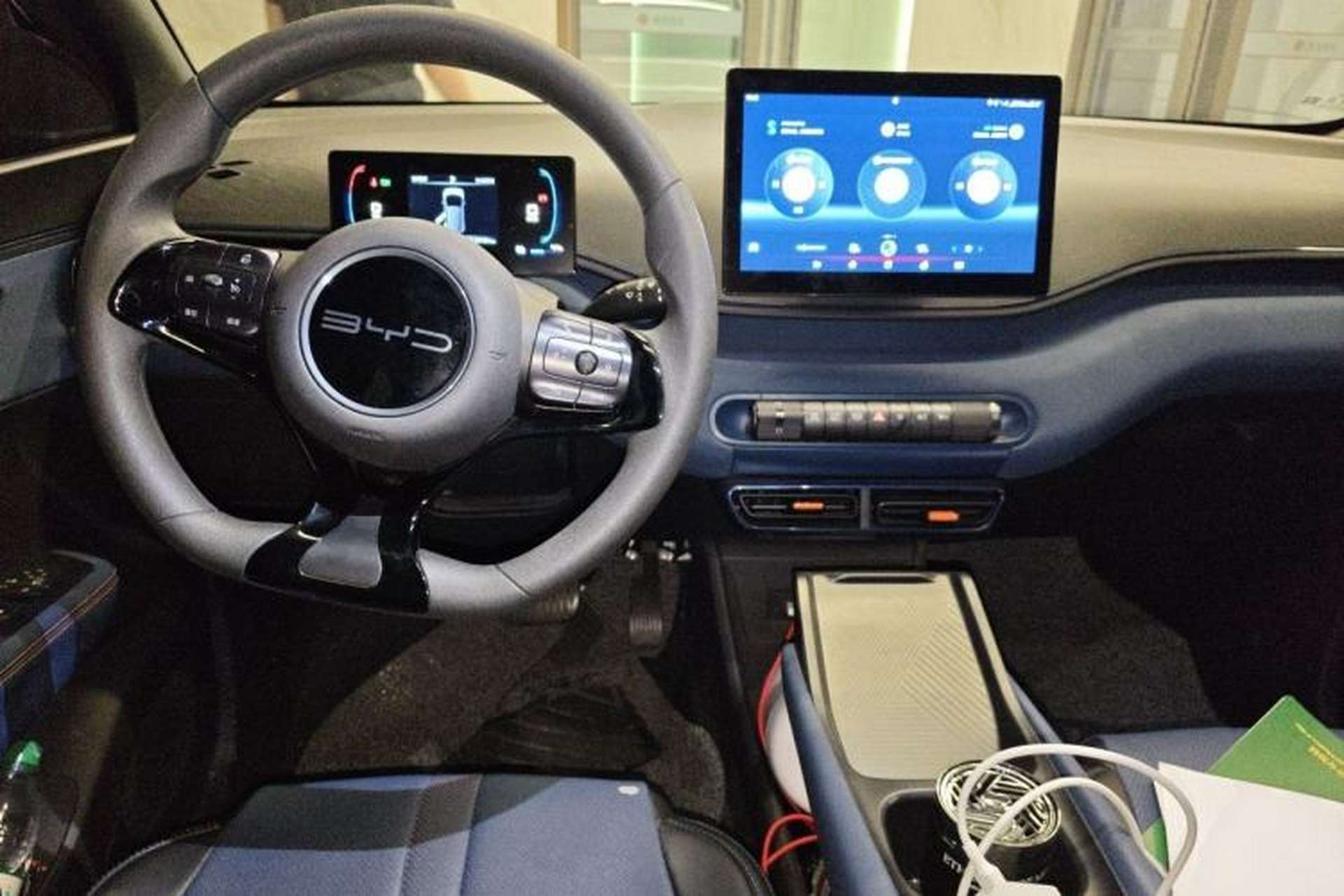 Used BYD Seagull 2023 Active Version Center Console