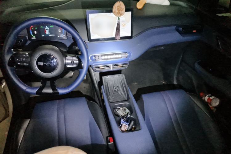 Used BYD Seagull 2023 Flying Edition Center Console