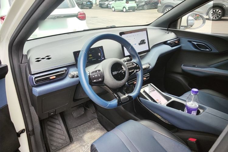 Used BYD Seagull 2023 Flying Edition Center Console