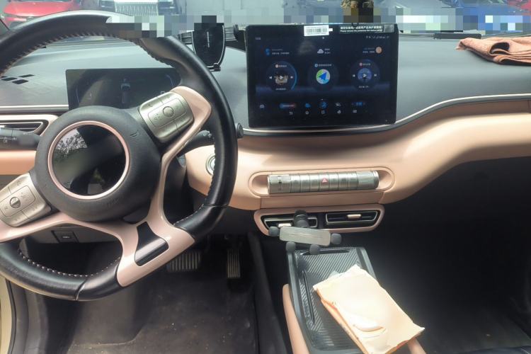 Used BYD Seagull 2023 Flying Edition Center Console