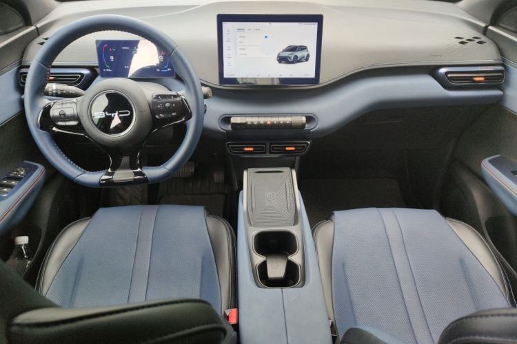 Used BYD Seagull 2023 Free Edition Center Console