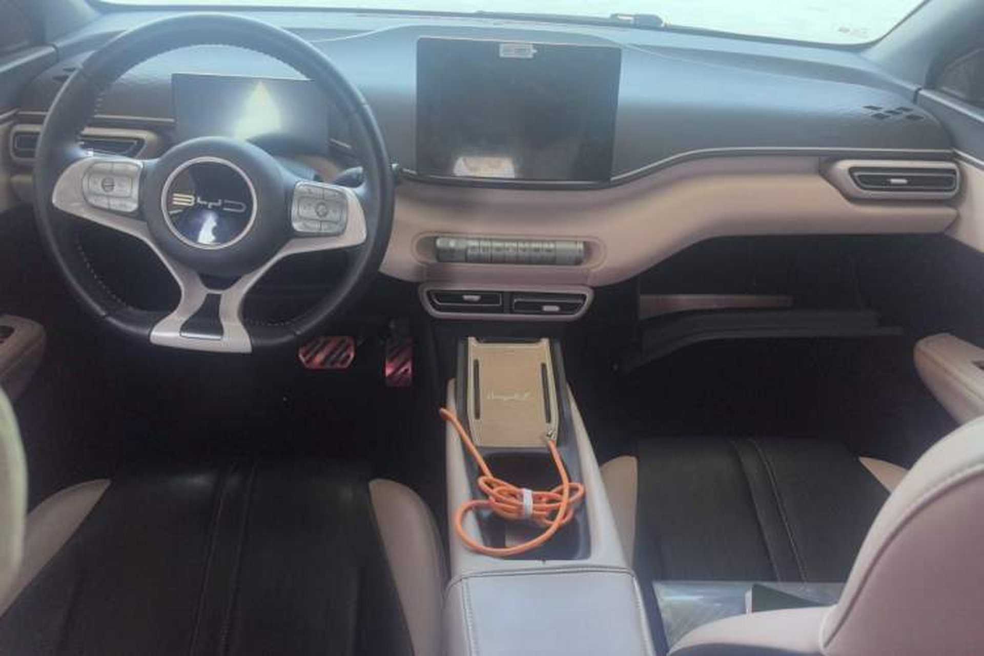 Used BYD Seagull 2023 Flying Edition Center Console