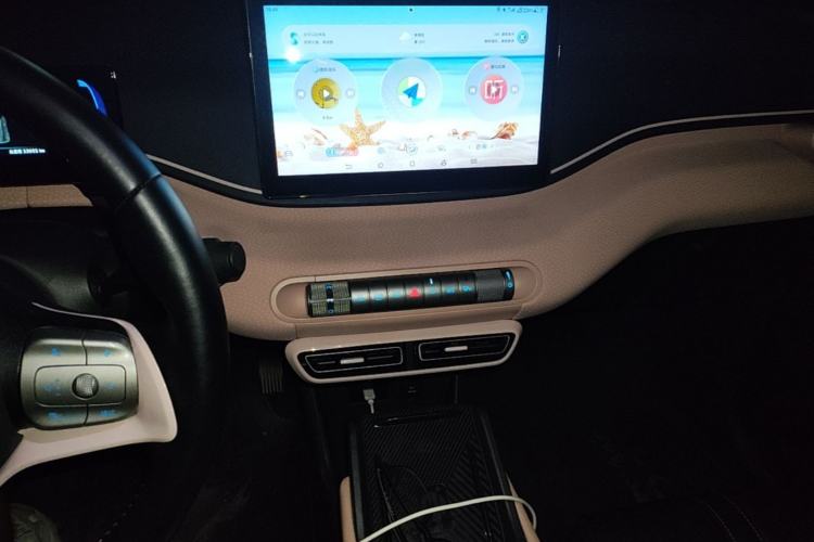 Used BYD Seagull 2023 Flying Edition Center Console
