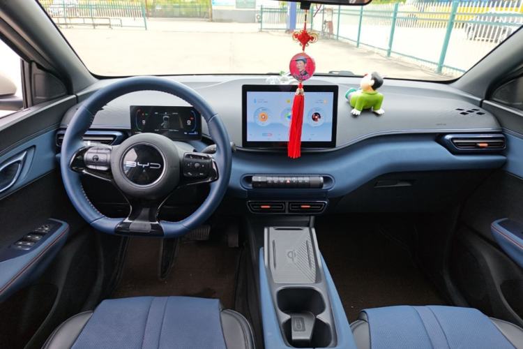 Used BYD Seagull 2023 Free Edition Center Console