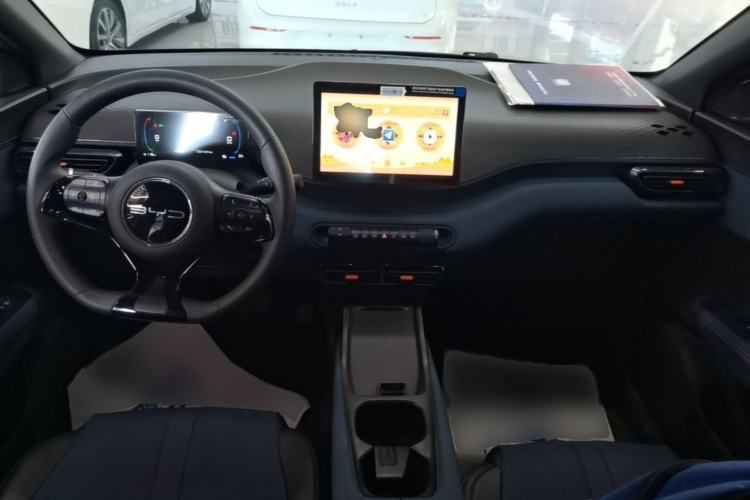 Used BYD Seagull 2023 Active Version Center Console