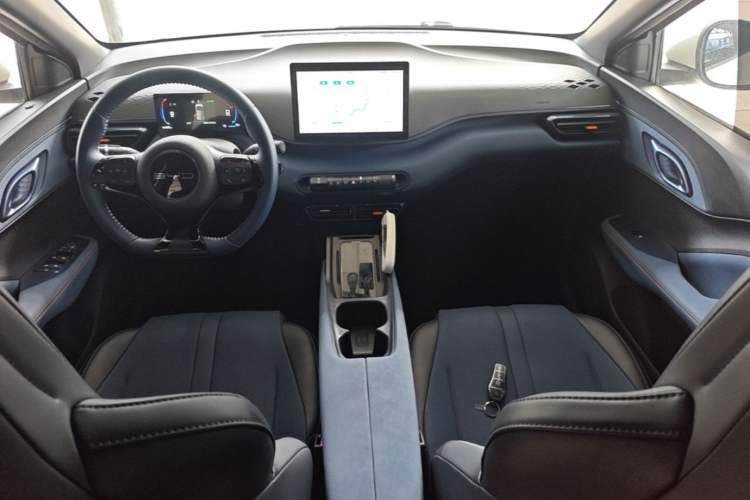 Used BYD Seagull 2023 Flying Edition Center Console