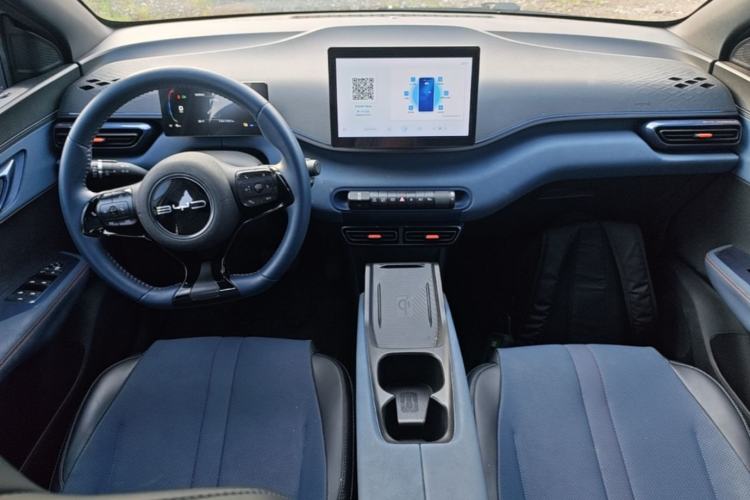 Used BYD Seagull 2023 Free Edition Center Console