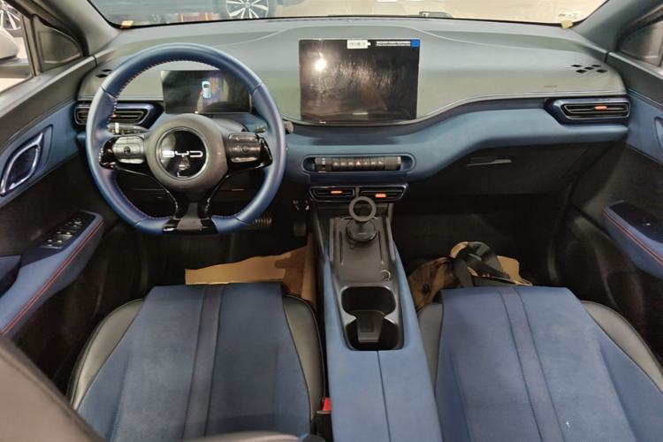 Used BYD Seagull 2023 Flying Edition Center Console