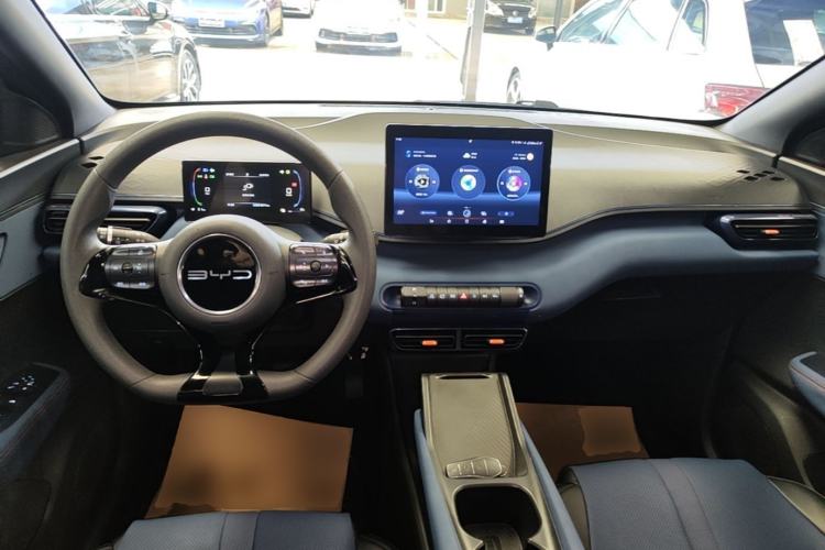 Used BYD Seagull 2023 Active Version Center Console