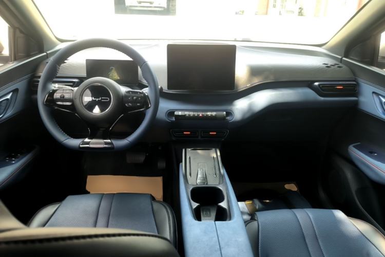 Used BYD Seagull 2023 Free Edition Center Console