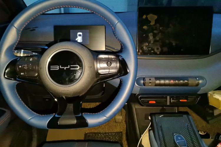 Used BYD Seagull 2023 Free Edition Center Console