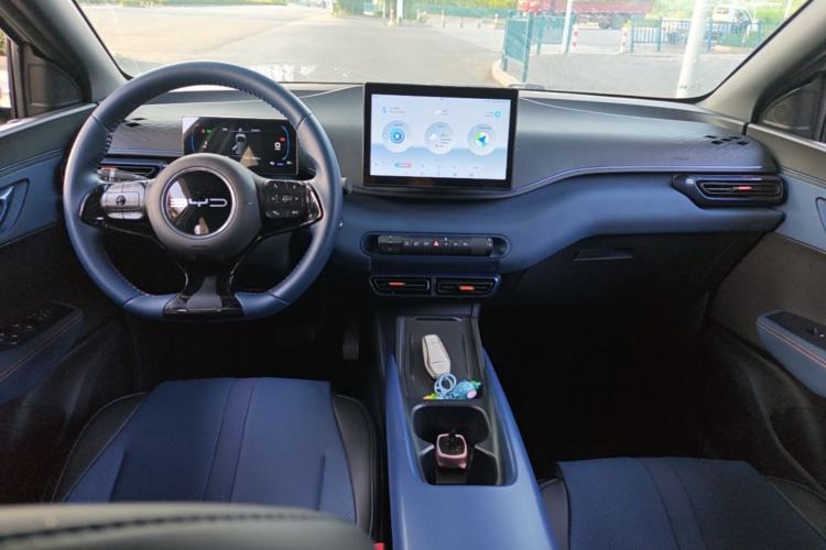 Used BYD Seagull 2023 Free Edition Center Console