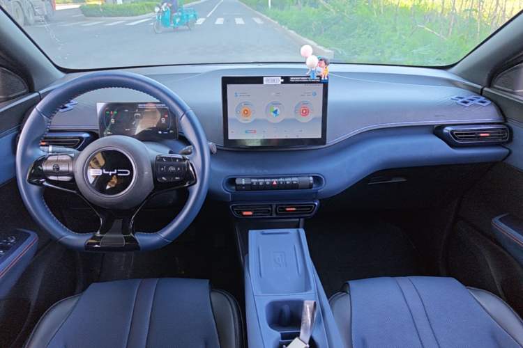 Used BYD Seagull 2023 Free Edition Center Console