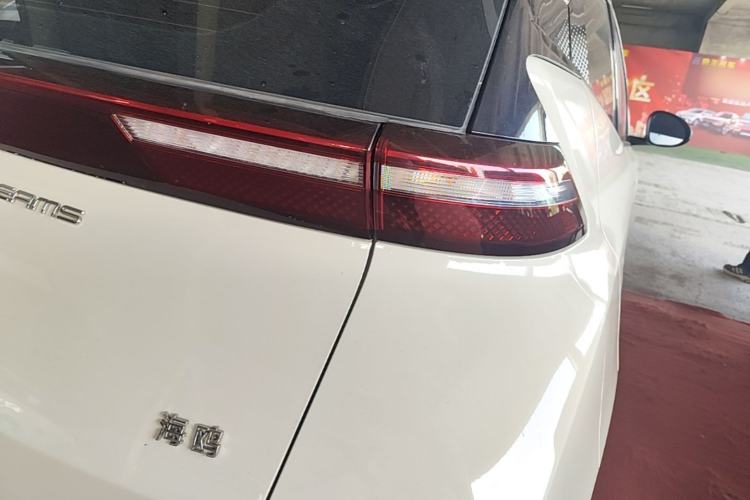 Used BYD Seagull 2023 Free Edition Exterior 3