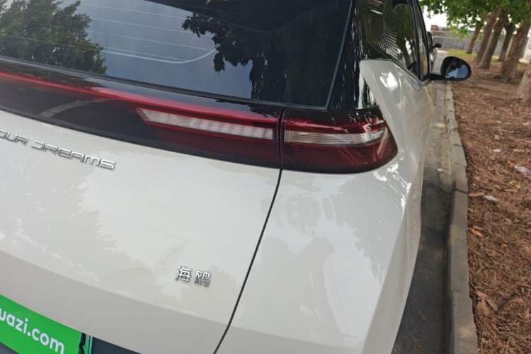 Used BYD Seagull 2023 Free Edition Exterior 3
