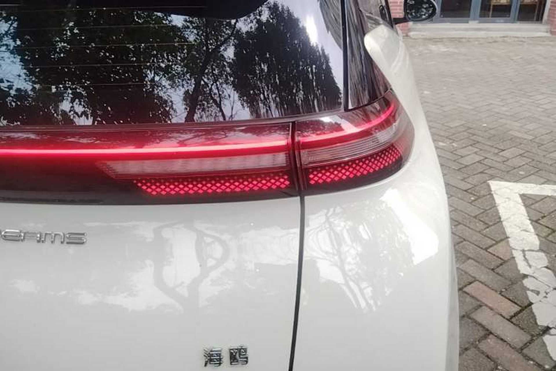 Used BYD Seagull 2023 Flying Edition Exterior 3