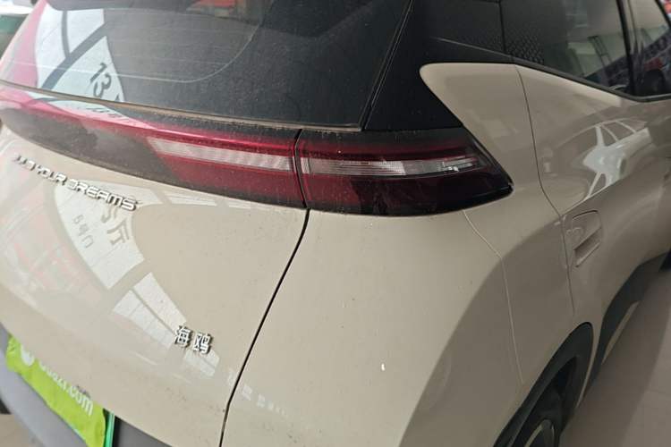 Used BYD Seagull 2023 Free Edition Exterior 3