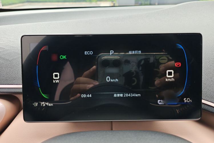 Used BYD Seagull 2023 Free Edition Exterior 9