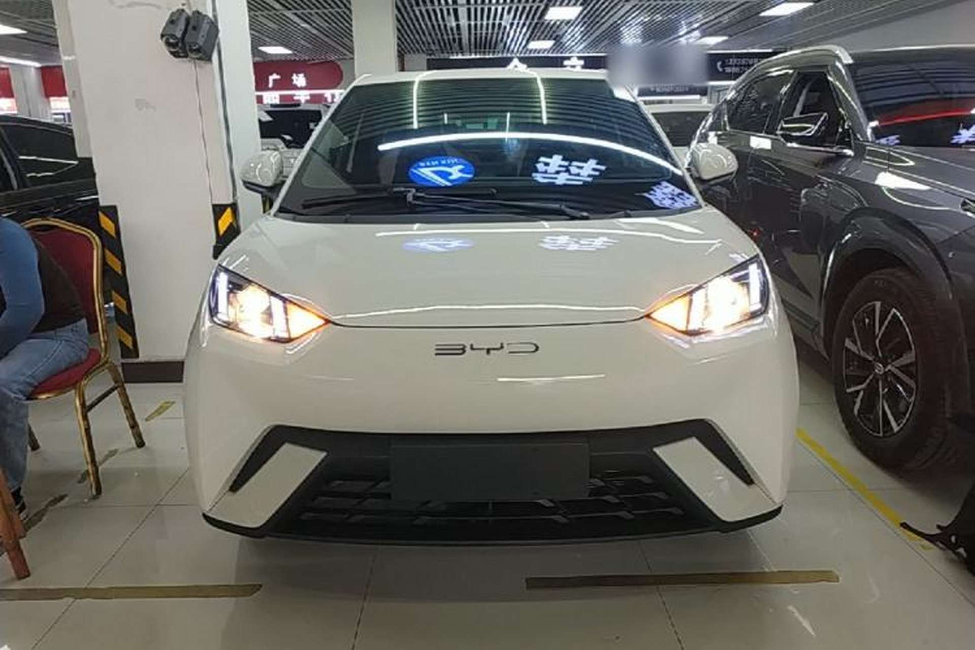 Used BYD Seagull 2023 Active Version Front