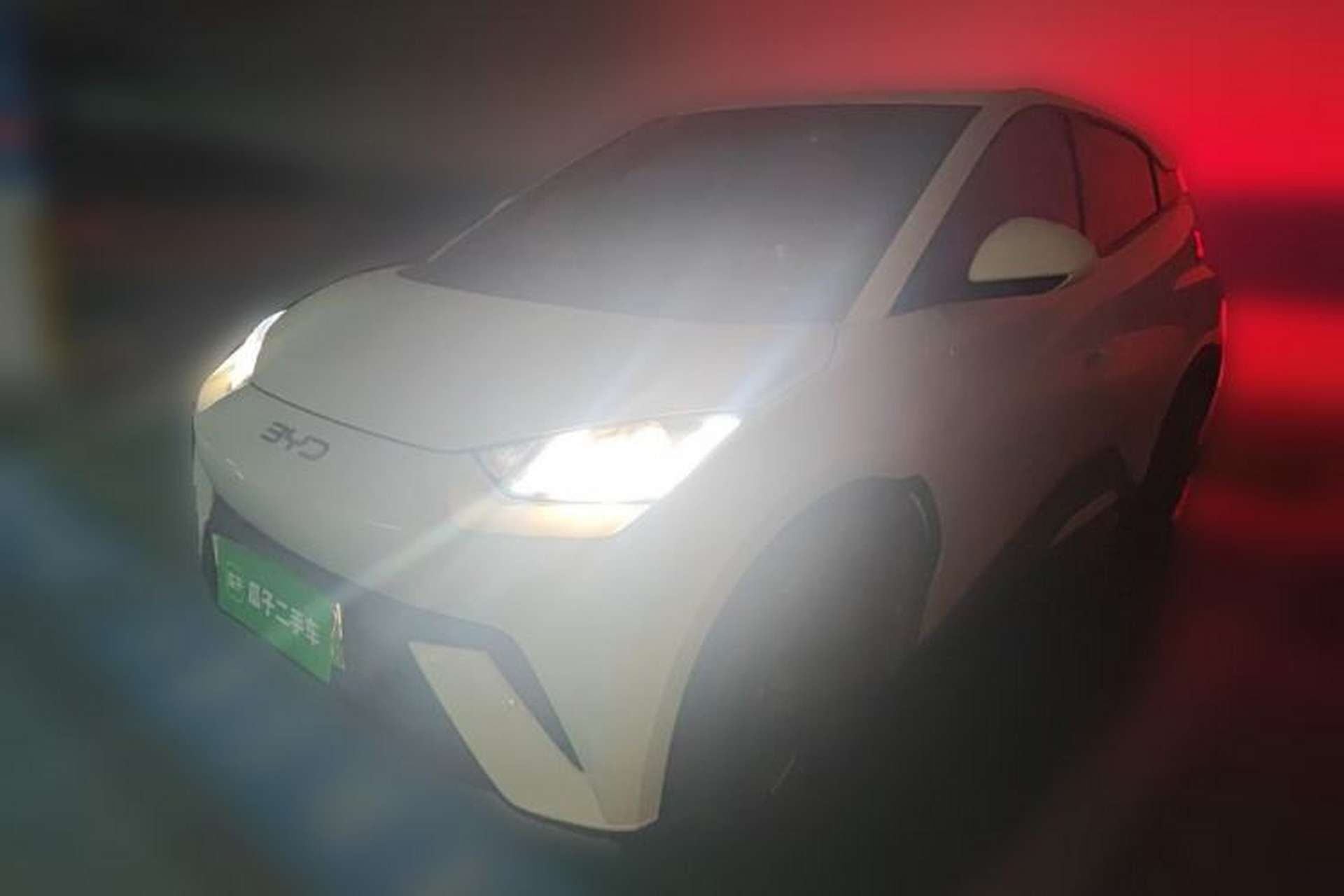 Used BYD Seagull 2023 Active Version Front Left 45 Deg