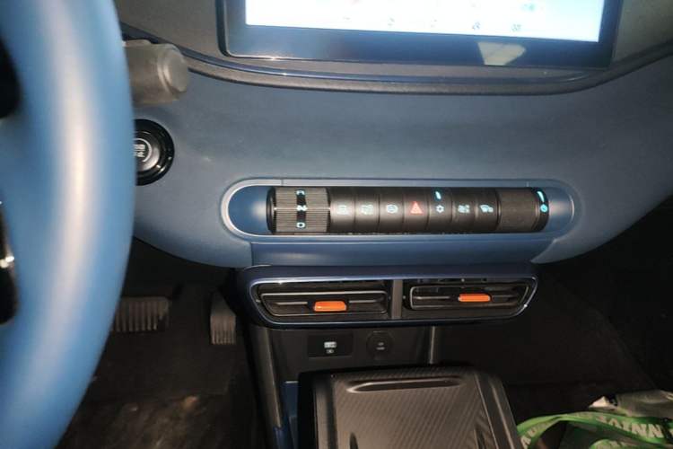 Used BYD Seagull 2023 Free Edition Gear Lever