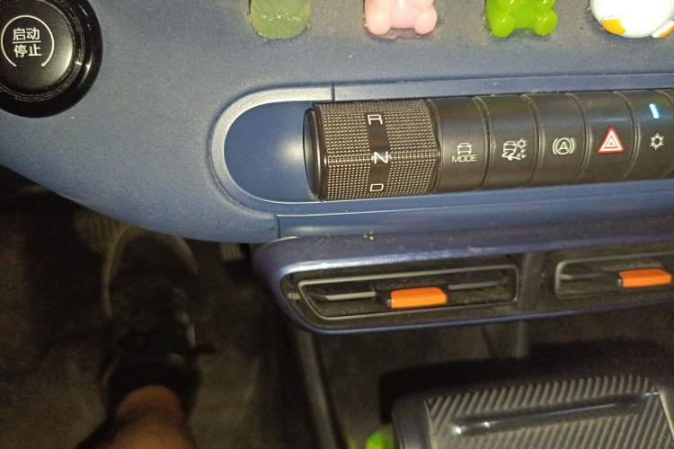 Used BYD Seagull 2023 Free Edition Gear Lever