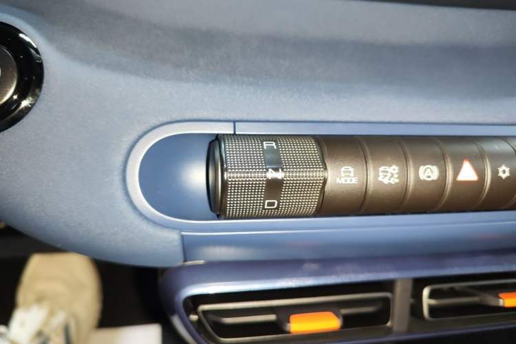 Used BYD Seagull 2023 Active Version Gear Lever