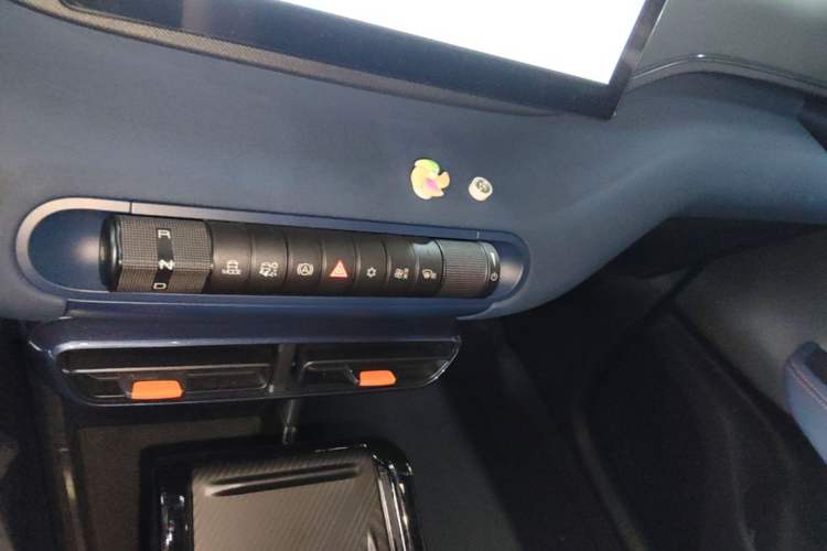 Used BYD Seagull 2023 Flying Edition Gear Lever