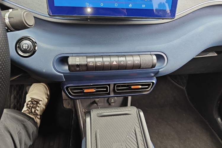 Used BYD Seagull 2023 Free Edition Gear Lever