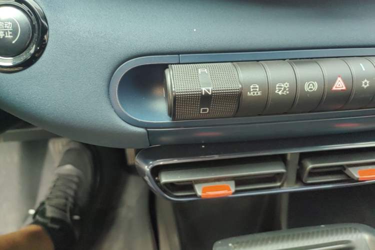 Used BYD Seagull 2023 Free Edition Gear Lever