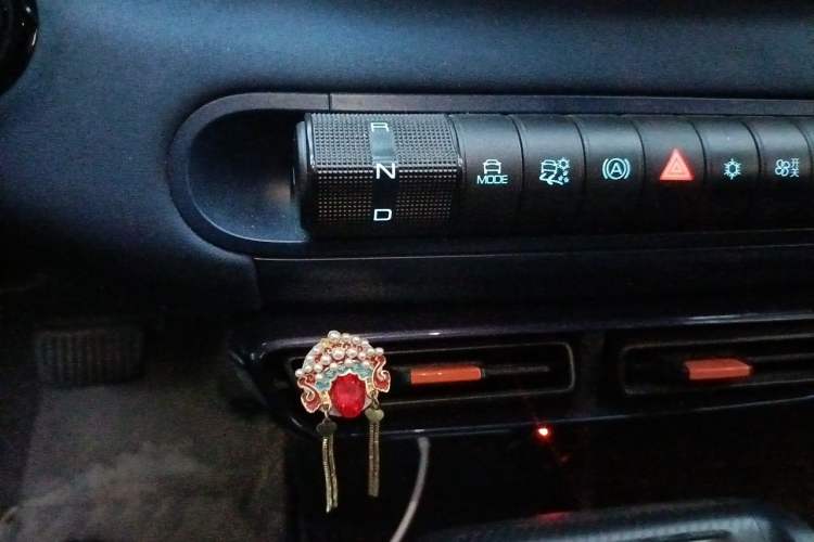 Used BYD Seagull 2023 Active Version Gear Lever