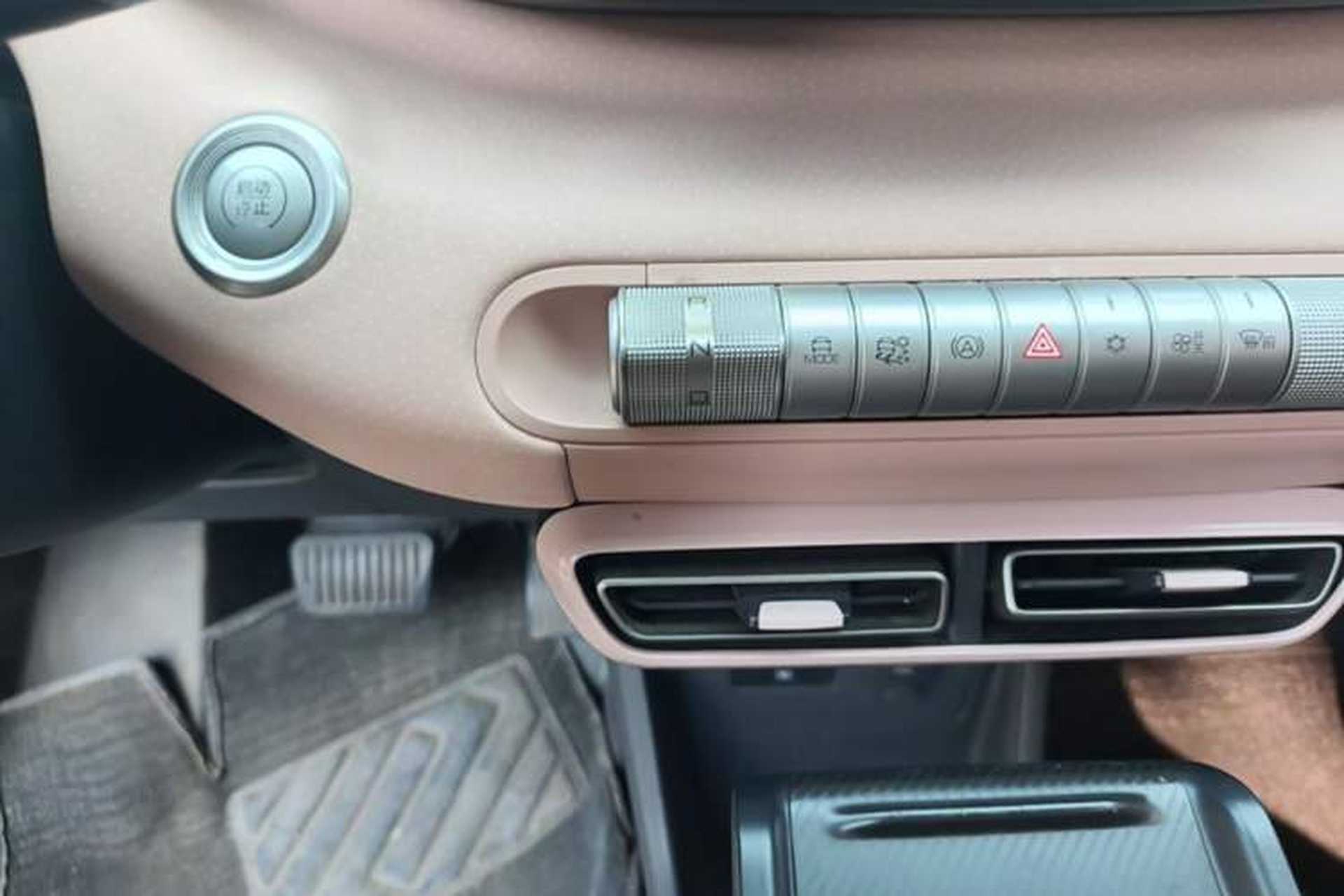Used BYD Seagull 2023 Active Version Gear Lever